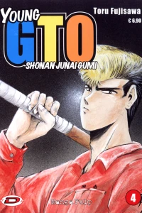 Young GTO: Shonan Junai Gumi 4
