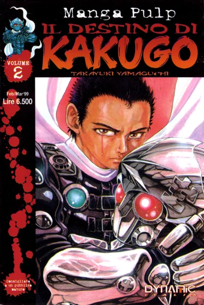 Cover of Il Destino di Kakugo 2