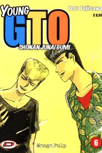 Young GTO: Shonan Junai Gumi 6