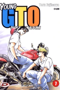 Young GTO: Shonan Junai Gumi 7