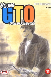 Young GTO: Shonan Junai Gumi 11