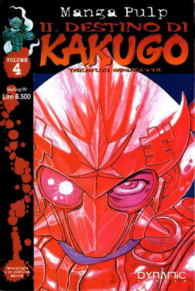 Cover of Il Destino di Kakugo 4