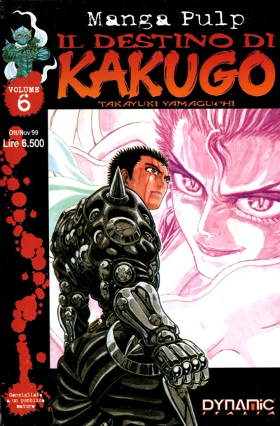 Cover of Il Destino di Kakugo 6