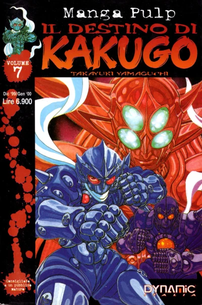Cover of Il Destino di Kakugo 7