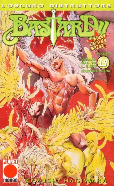 Cover of Issue #15