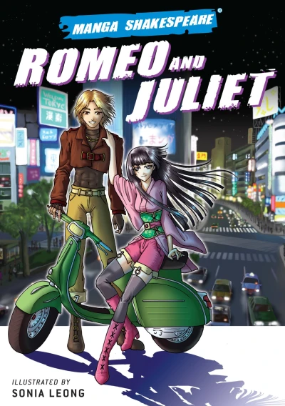 Cover of GN