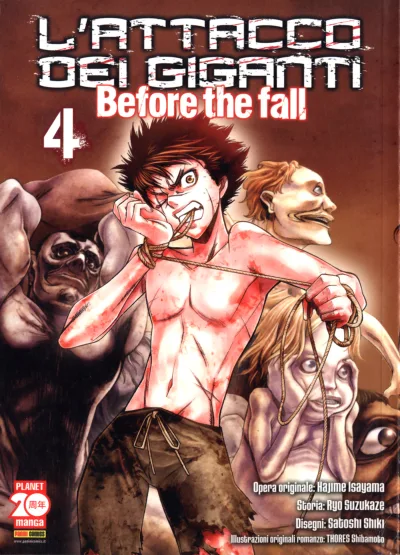Cover of Issue #6