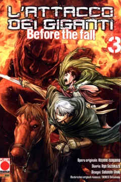 L'attacco dei giganti - Before the fall 3