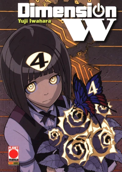 Cover of Dimension W 4