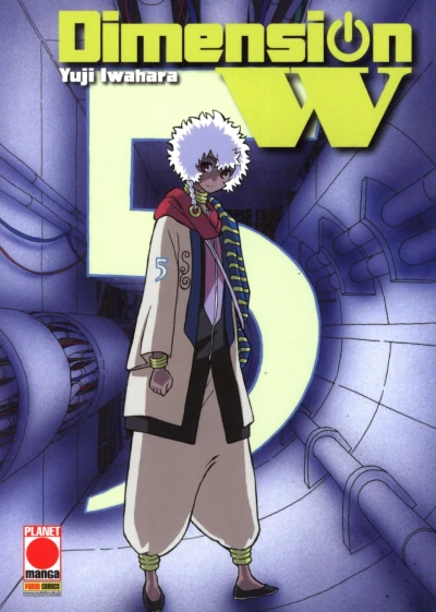 Cover of Dimension W 5