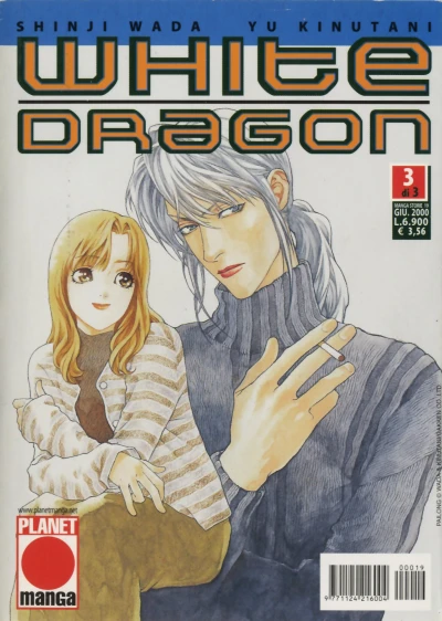 Cover of White dragon 3 di 3