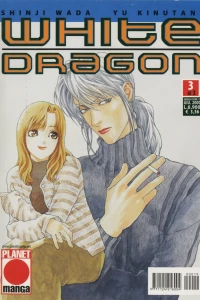 White dragon 3 di 3