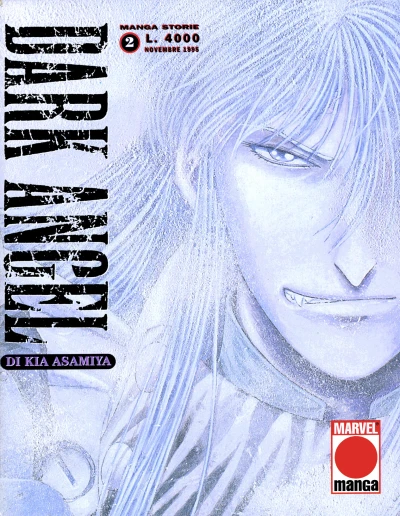 Cover of Dark angel 2