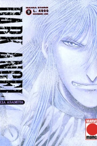 Dark angel 2