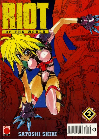 Cover of Riot of the world 2 di 4