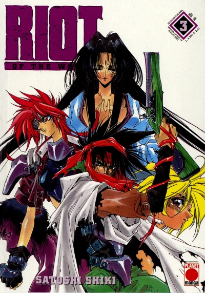 Cover of Riot of the world 3 di 4