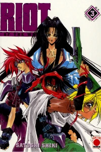 Riot of the world 3 di 4