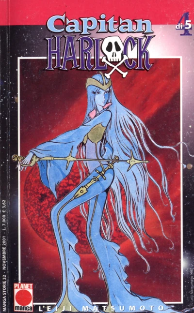 Cover of Capitan Harlock 4 di 5