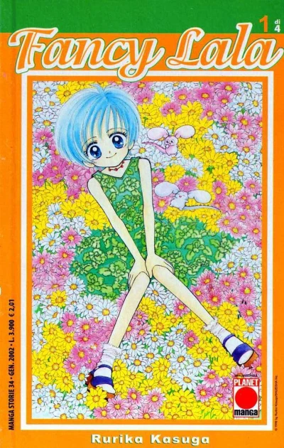 Cover of Fancy Lala 1 di 4