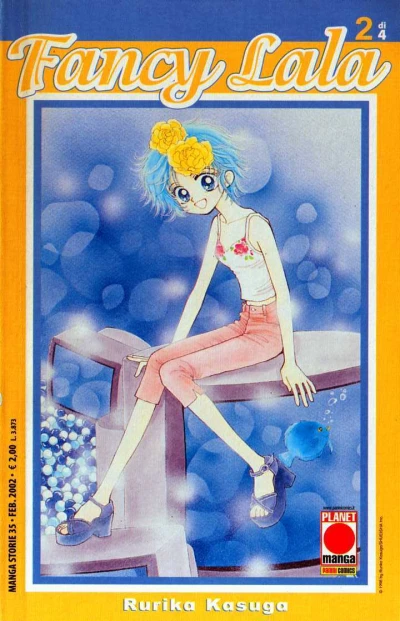 Cover of Fancy Lala 2 di 4