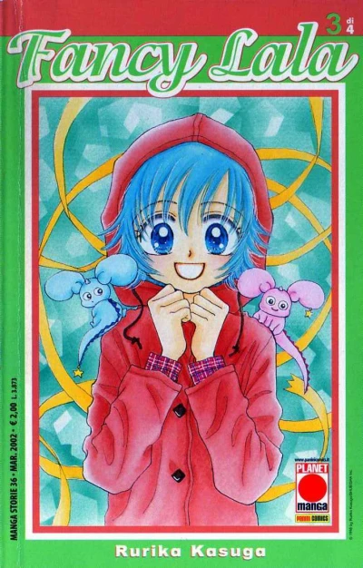 Cover of Fancy Lala 3 di 4