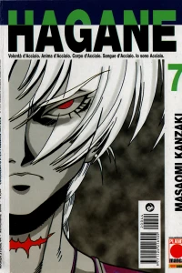 Hagane 7