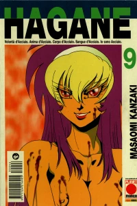 Hagane 9