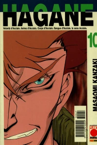 Hagane 10