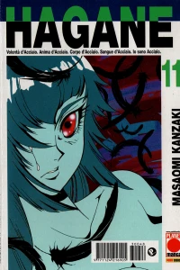 Hagane 11