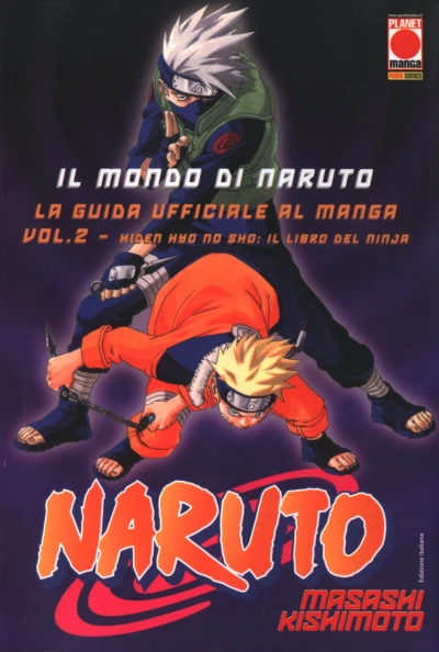 Cover of Il mondo di Naruto 2