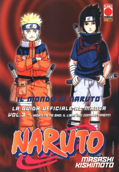 Cover of Il mondo di Naruto 3