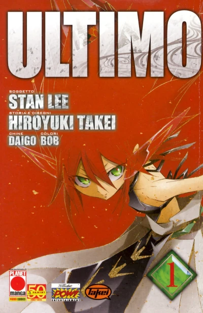 Cover of Ultimo 1
