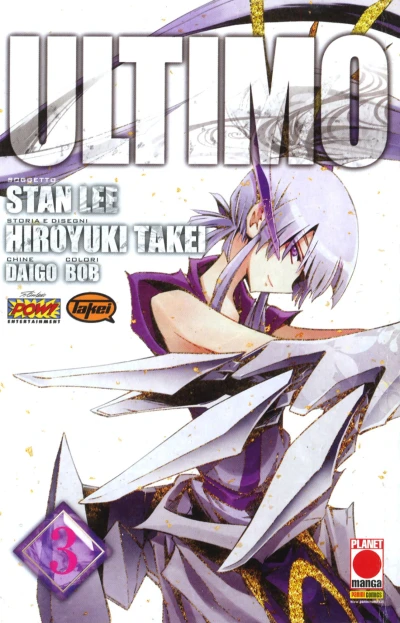 Cover of Ultimo 3