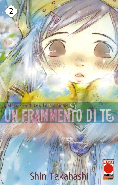 Cover of Un frammento di te 2