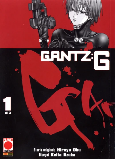Cover of Gantz:G 1 di 3