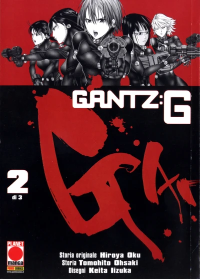 Cover of Gantz:G 2 di 3