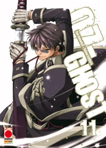 Cover of 07-Ghost 11