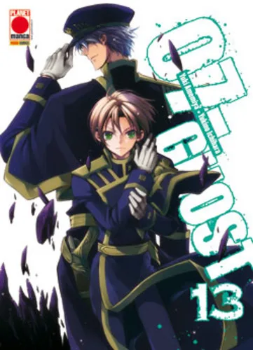 Cover of 07-Ghost 13
