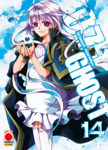 Cover of 07-Ghost 14