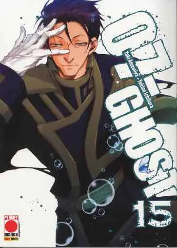 Cover of 07-Ghost 15