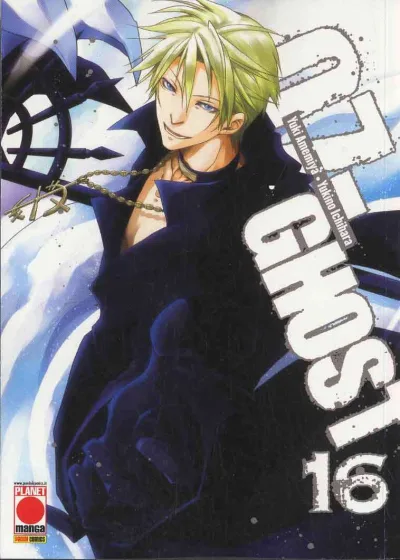 Cover of 07-Ghost 16