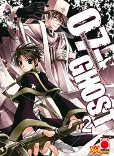Cover of 07-Ghost 2
