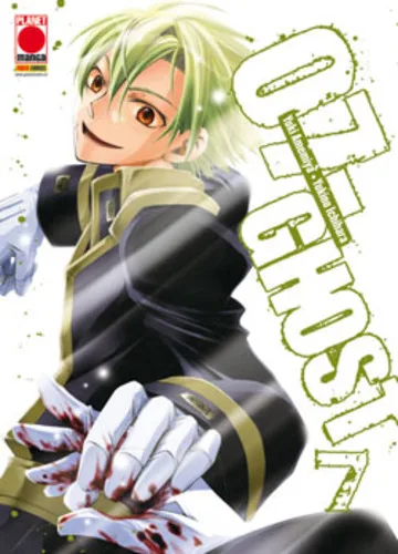 Cover of 07-Ghost 7