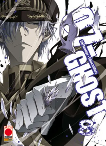 Cover of 07-Ghost 8