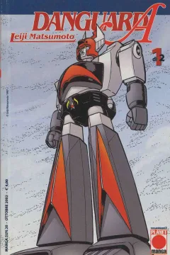 Danguard A 1