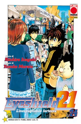 Cover of Eyeshield 21 24
