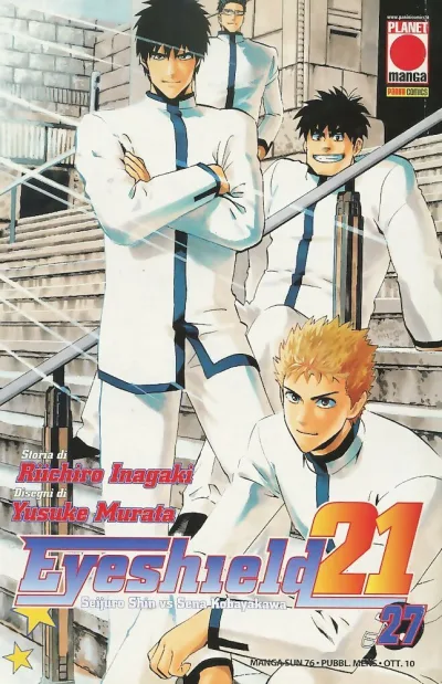 Cover of Eyeshield 21 27