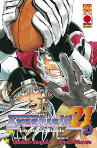 Cover of Eyeshield 21 33
