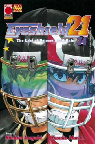 Cover of Eyeshield 21 34