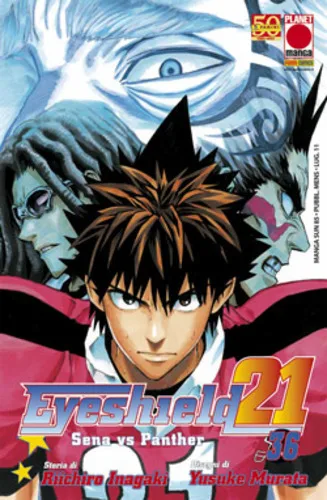Cover of Eyeshield 21 36
